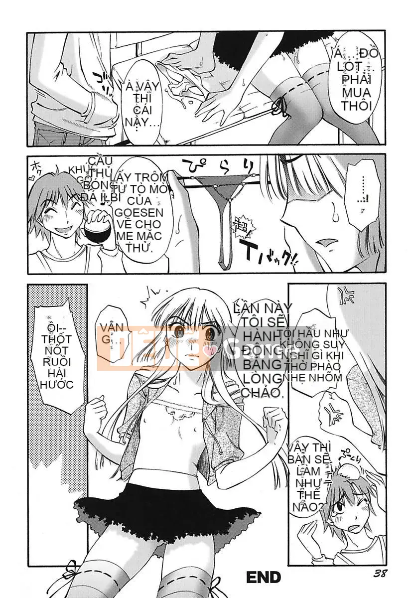 [Mikihime] Little Mama to H na Jijou