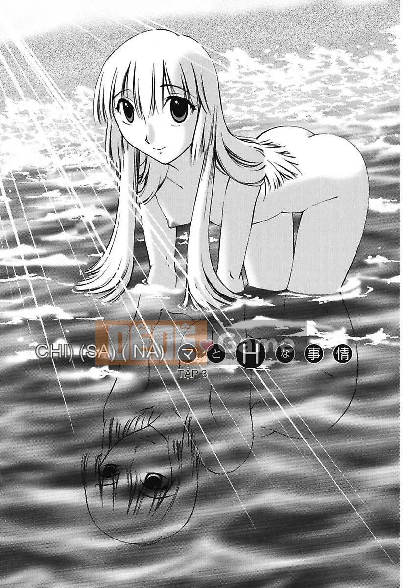 [Mikihime] Little Mama to H na Jijou