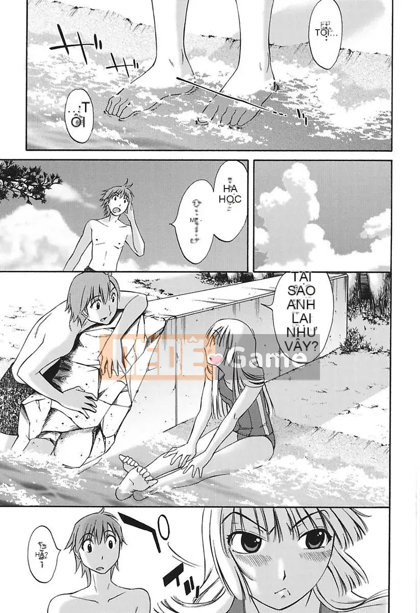 [Mikihime] Little Mama to H na Jijou