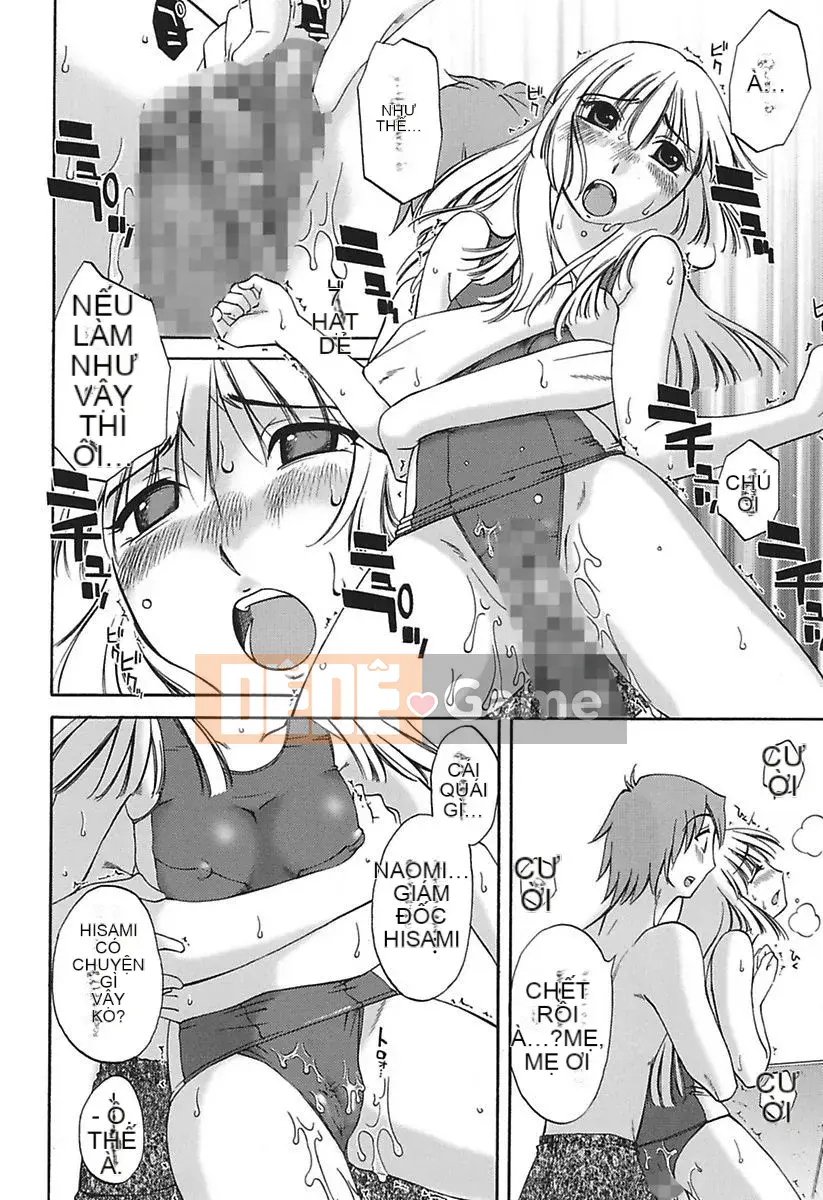 [Mikihime] Little Mama to H na Jijou