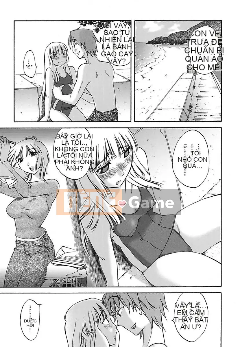 [Mikihime] Little Mama to H na Jijou