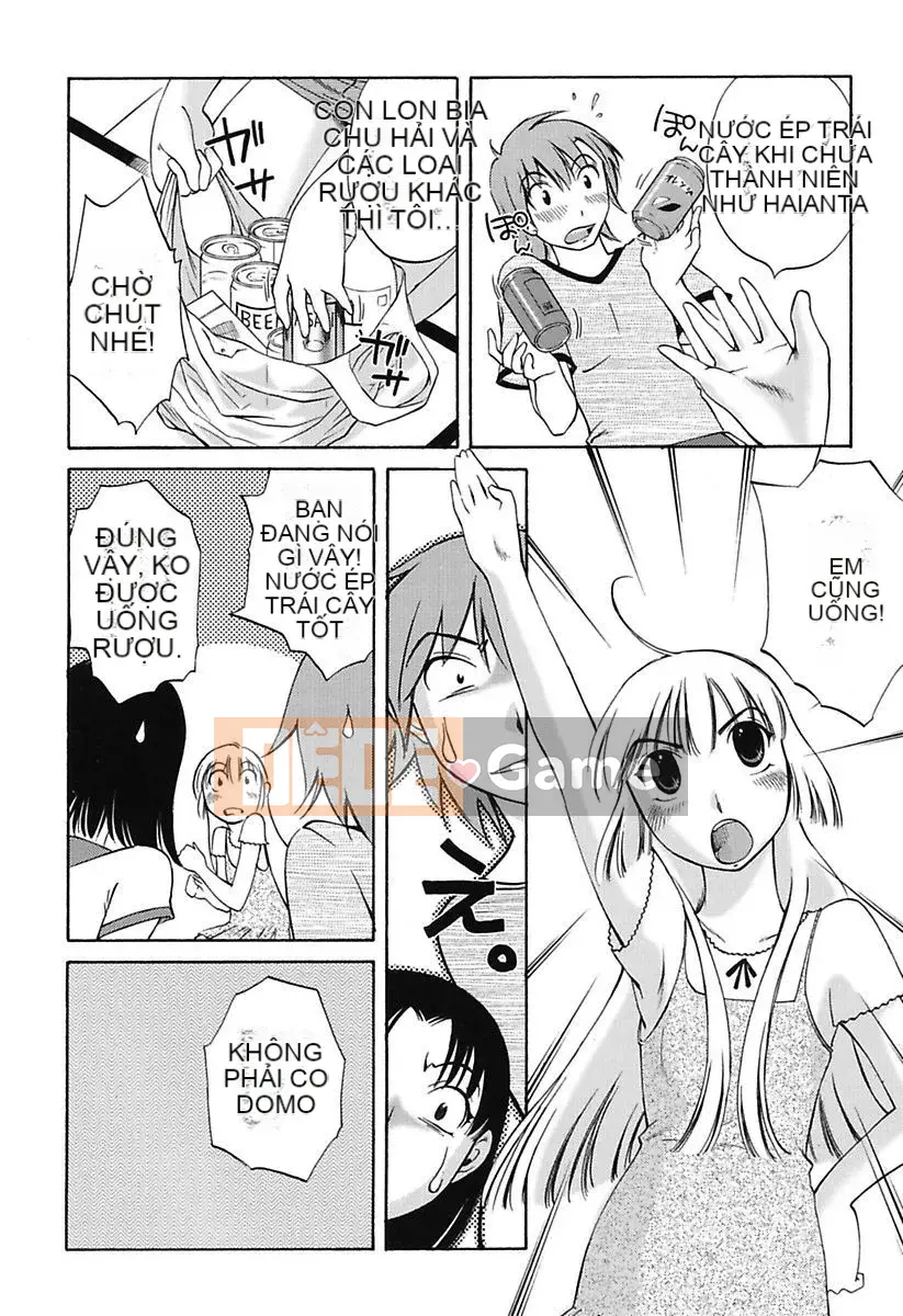 [Mikihime] Little Mama to H na Jijou