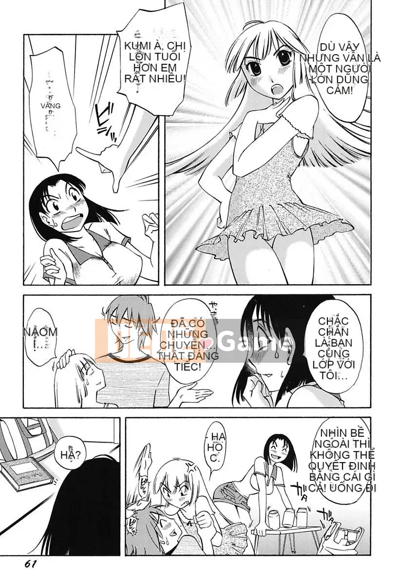 [Mikihime] Little Mama to H na Jijou