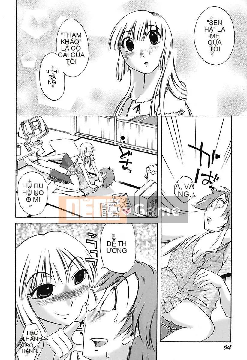 [Mikihime] Little Mama to H na Jijou