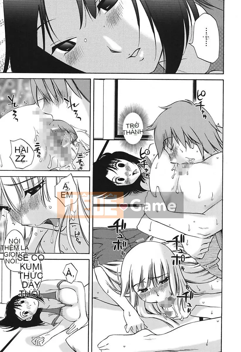 [Mikihime] Little Mama to H na Jijou