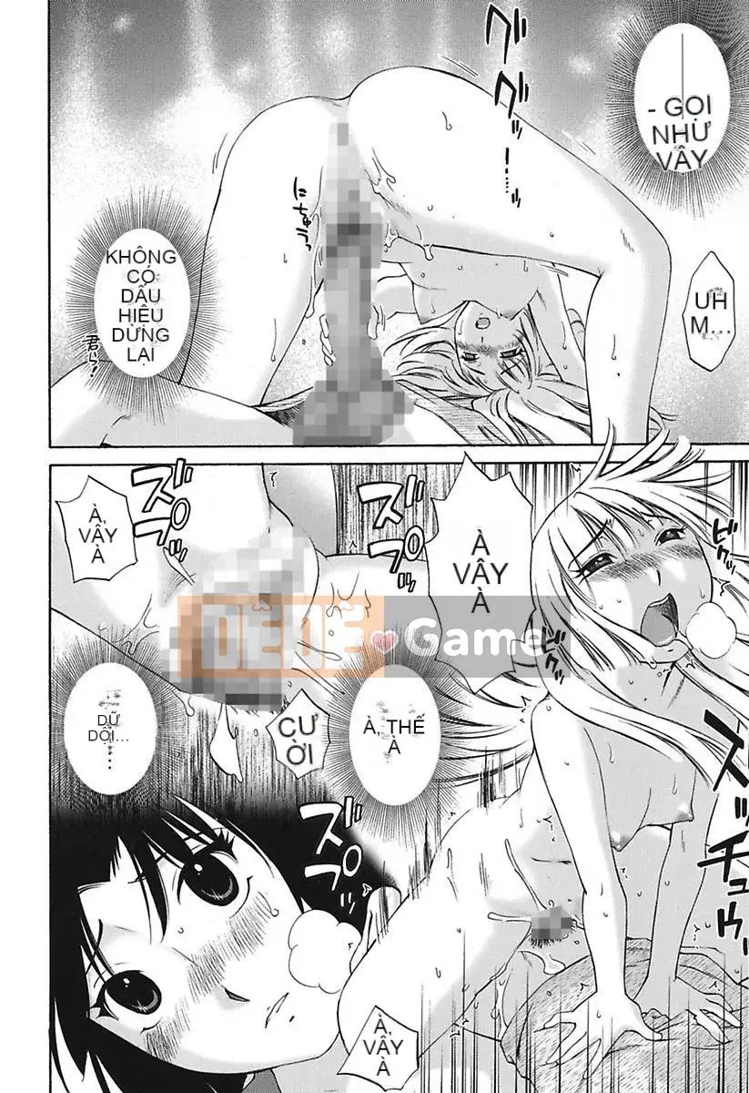 [Mikihime] Little Mama to H na Jijou