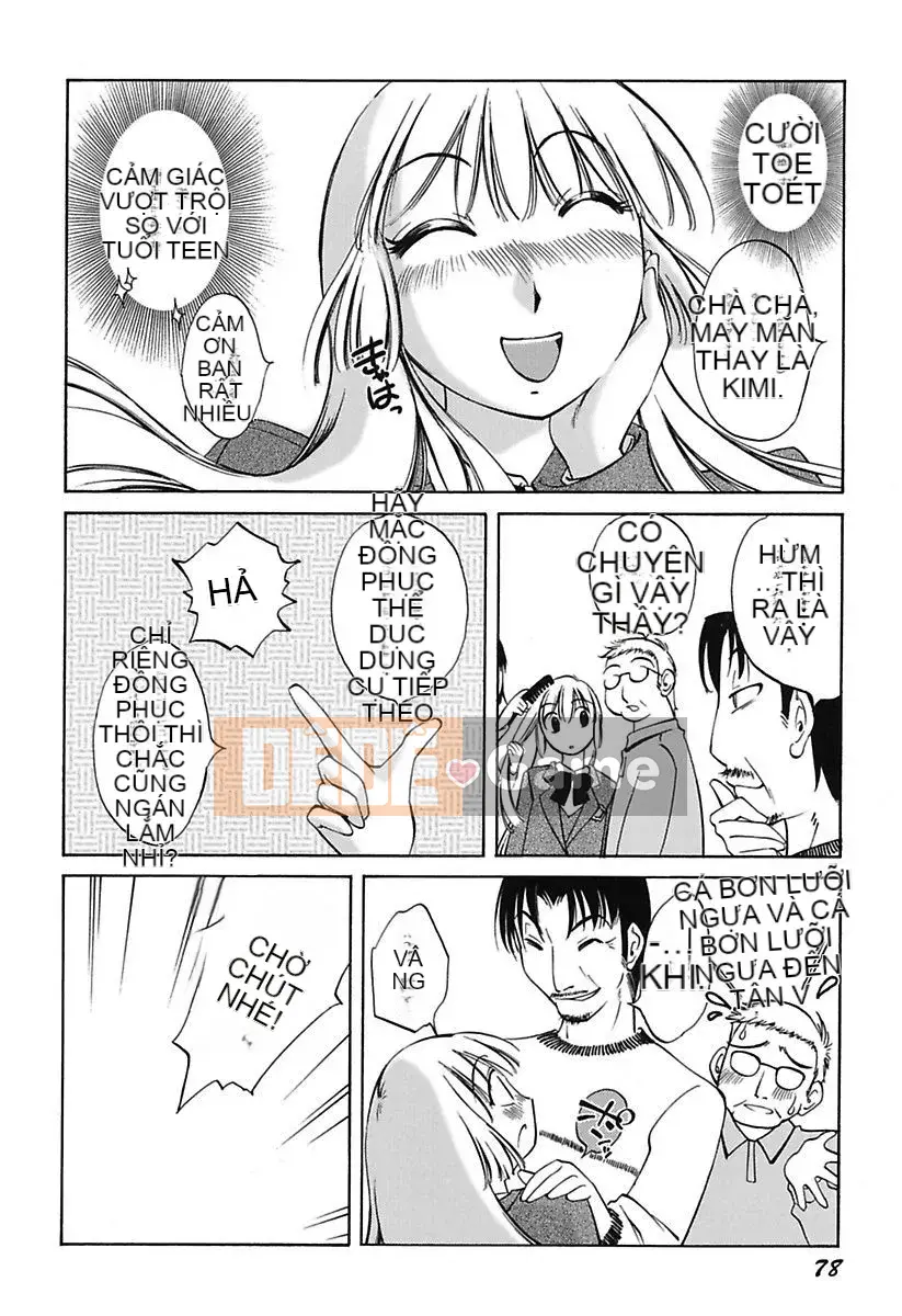 [Mikihime] Little Mama to H na Jijou