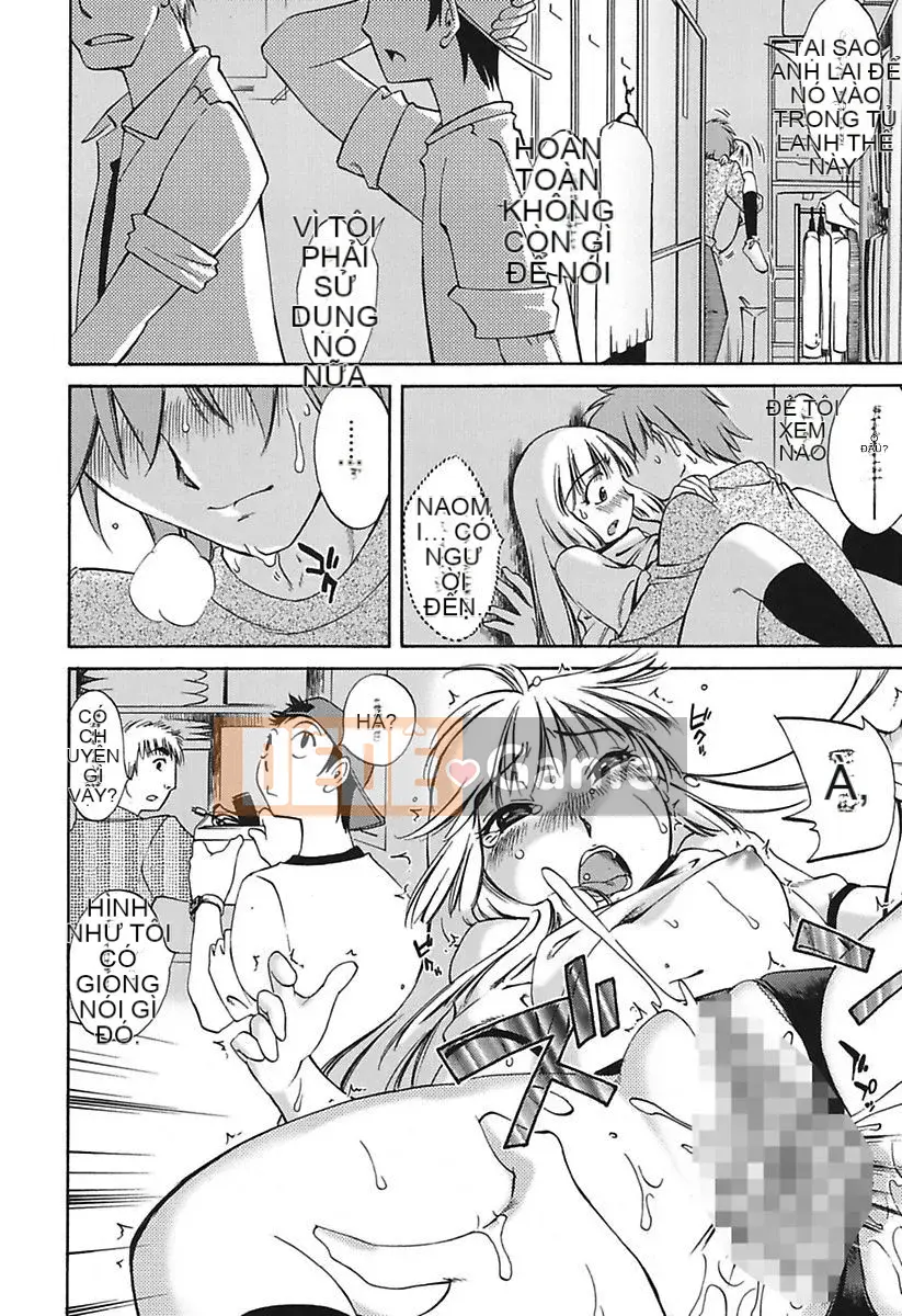 [Mikihime] Little Mama to H na Jijou