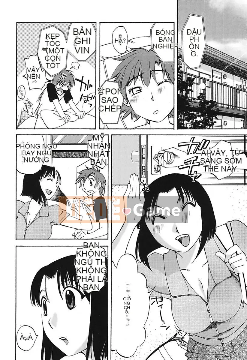 [Mikihime] Little Mama to H na Jijou