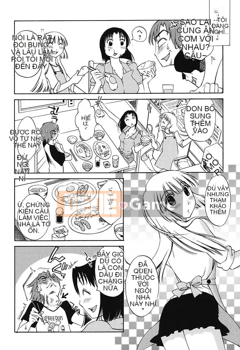 [Mikihime] Little Mama to H na Jijou