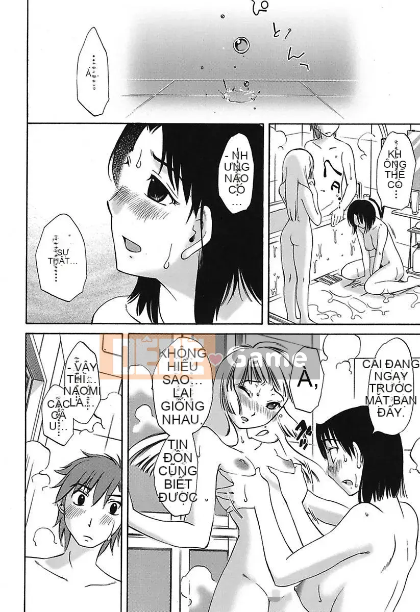 [Mikihime] Little Mama to H na Jijou