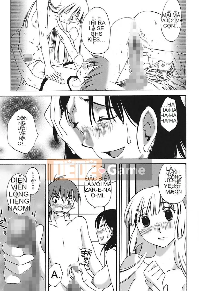 [Mikihime] Little Mama to H na Jijou