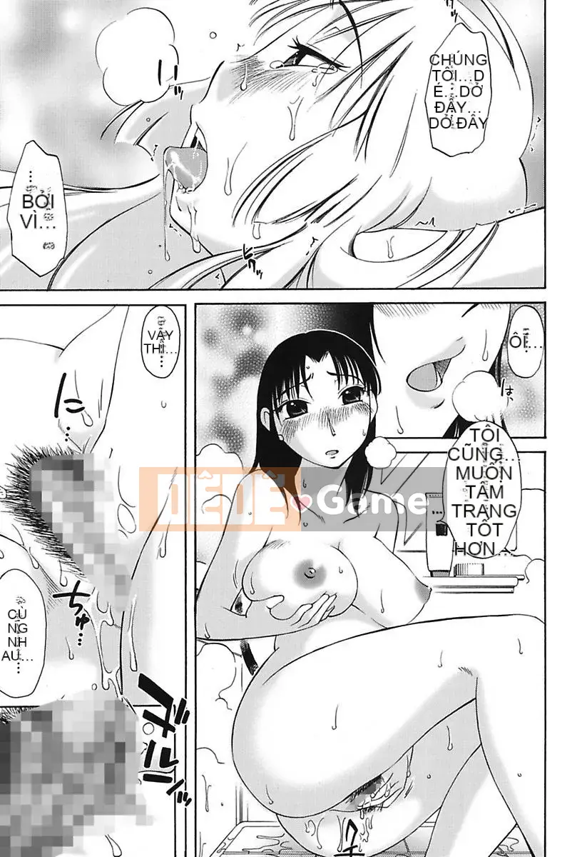 [Mikihime] Little Mama to H na Jijou