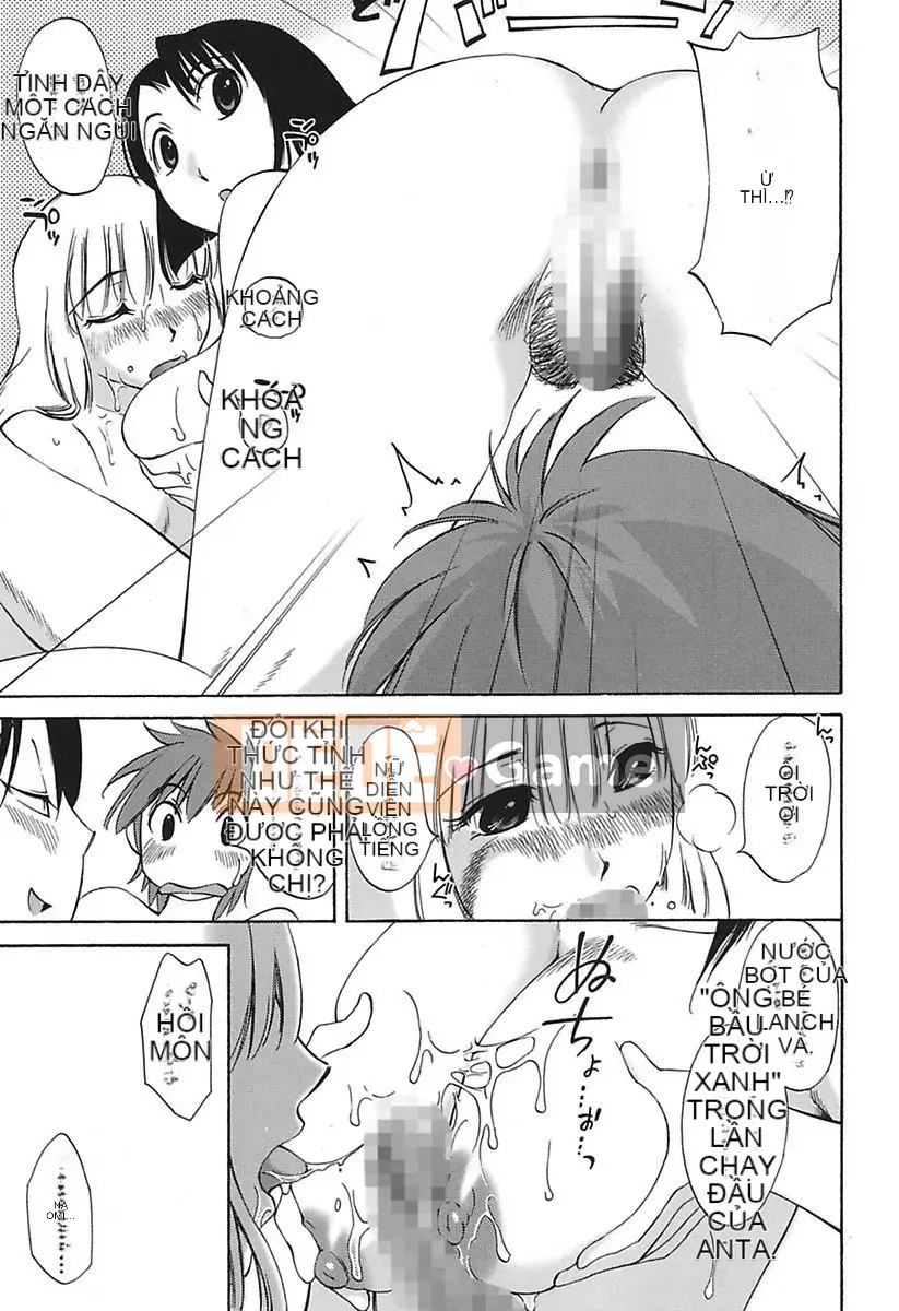 [Mikihime] Little Mama to H na Jijou