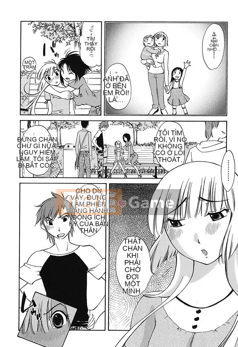 [Mikihime] Little Mama to H na Jijou