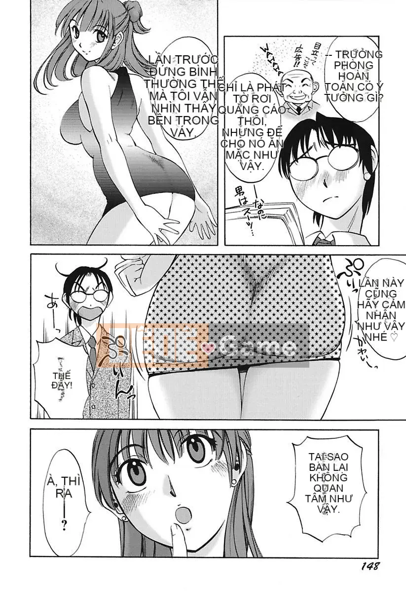 [Mikihime] Little Mama to H na Jijou