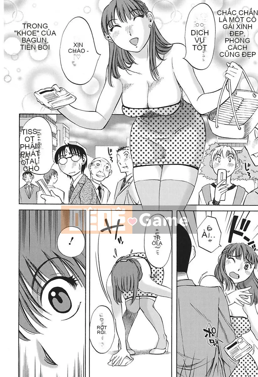 [Mikihime] Little Mama to H na Jijou