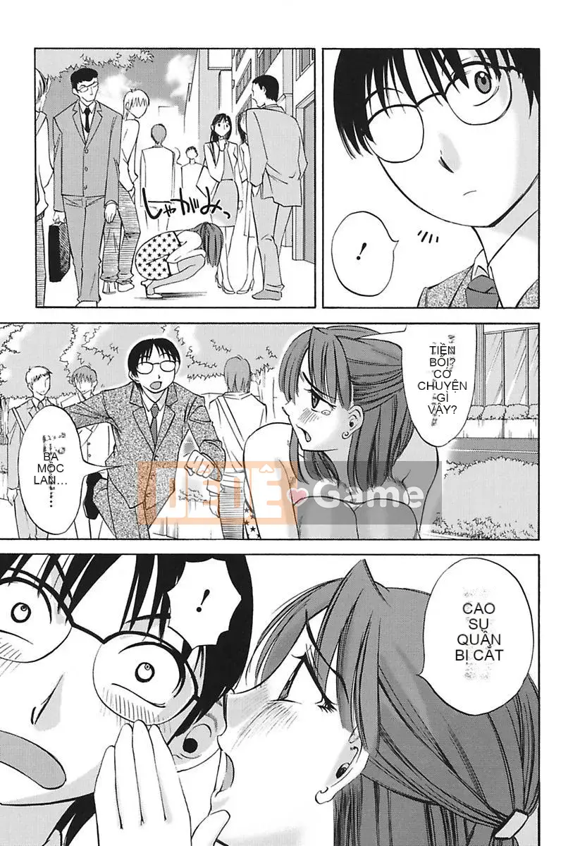 [Mikihime] Little Mama to H na Jijou