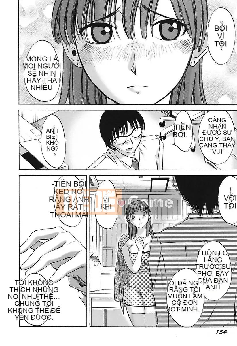 [Mikihime] Little Mama to H na Jijou