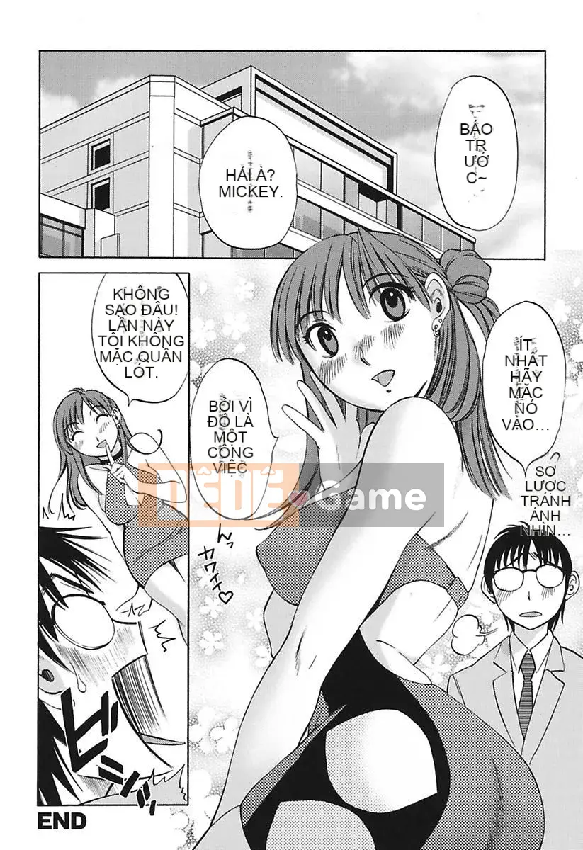 [Mikihime] Little Mama to H na Jijou