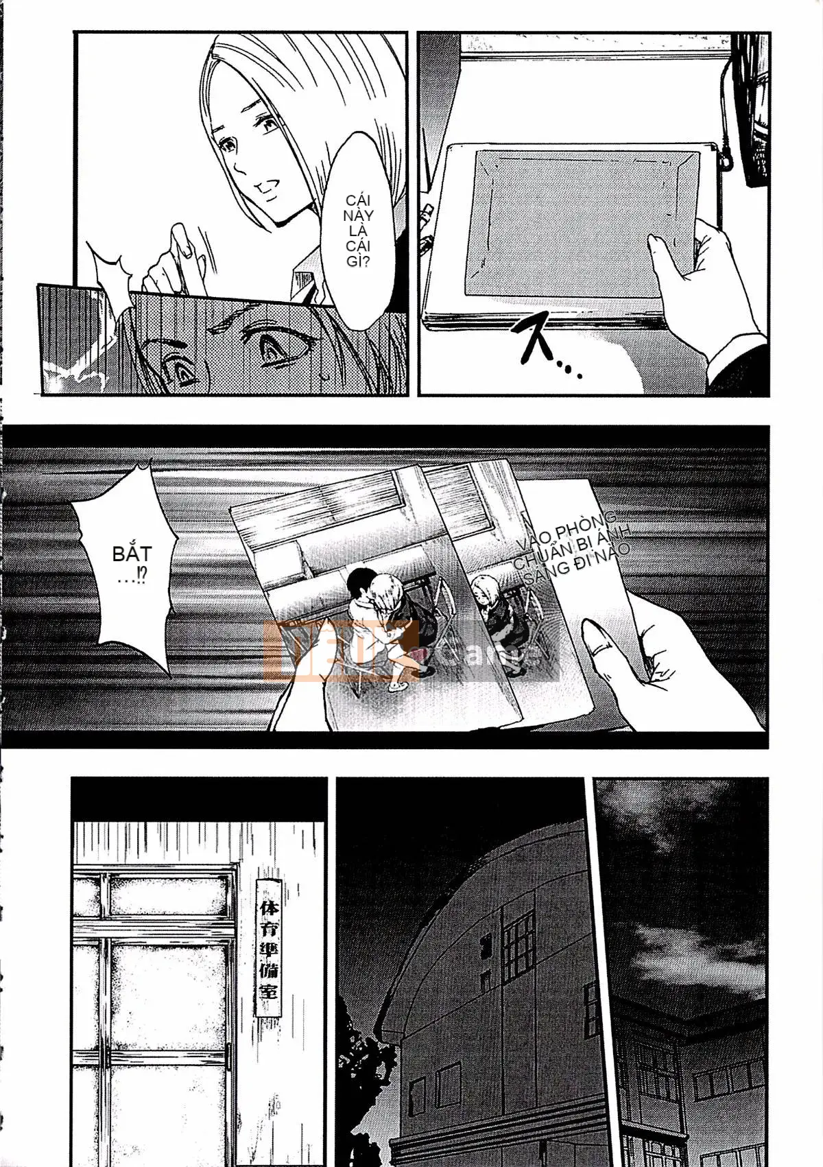 [Pink Taro] Shirayuri và Poison Mushi ~Một giáo viên xinh đẹp và một nữ sinh yêu thầm nhau trở thành món đồ chơi của quỷ...~