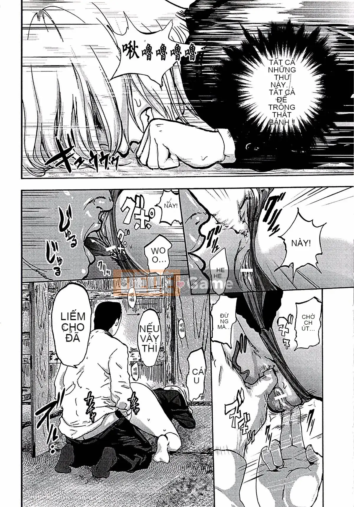 [Pink Taro] Shirayuri và Poison Mushi ~Một giáo viên xinh đẹp và một nữ sinh yêu thầm nhau trở thành món đồ chơi của quỷ...~