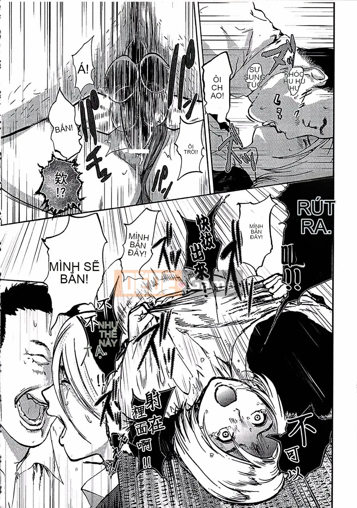 [Pink Taro] Shirayuri và Poison Mushi ~Một giáo viên xinh đẹp và một nữ sinh yêu thầm nhau trở thành món đồ chơi của quỷ...~