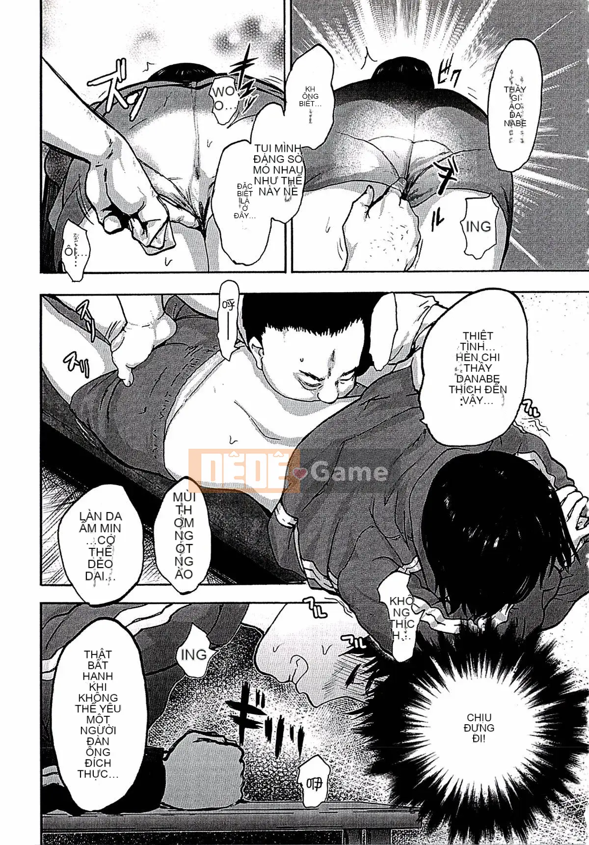 [Pink Taro] Shirayuri và Poison Mushi ~Một giáo viên xinh đẹp và một nữ sinh yêu thầm nhau trở thành món đồ chơi của quỷ...~