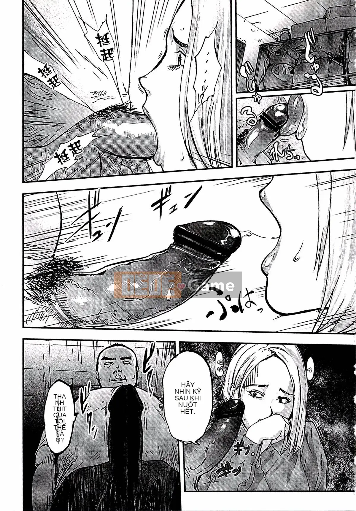 [Pink Taro] Shirayuri và Poison Mushi ~Một giáo viên xinh đẹp và một nữ sinh yêu thầm nhau trở thành món đồ chơi của quỷ...~