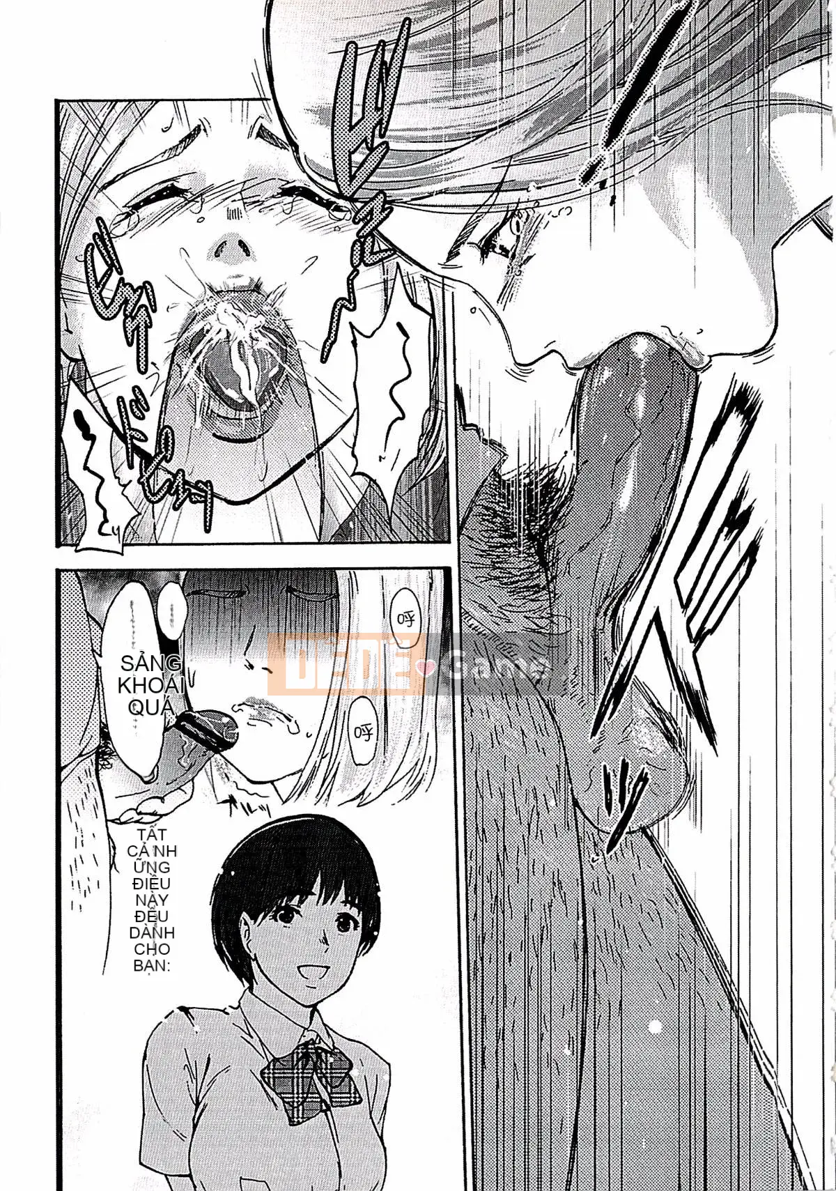 [Pink Taro] Shirayuri và Poison Mushi ~Một giáo viên xinh đẹp và một nữ sinh yêu thầm nhau trở thành món đồ chơi của quỷ...~