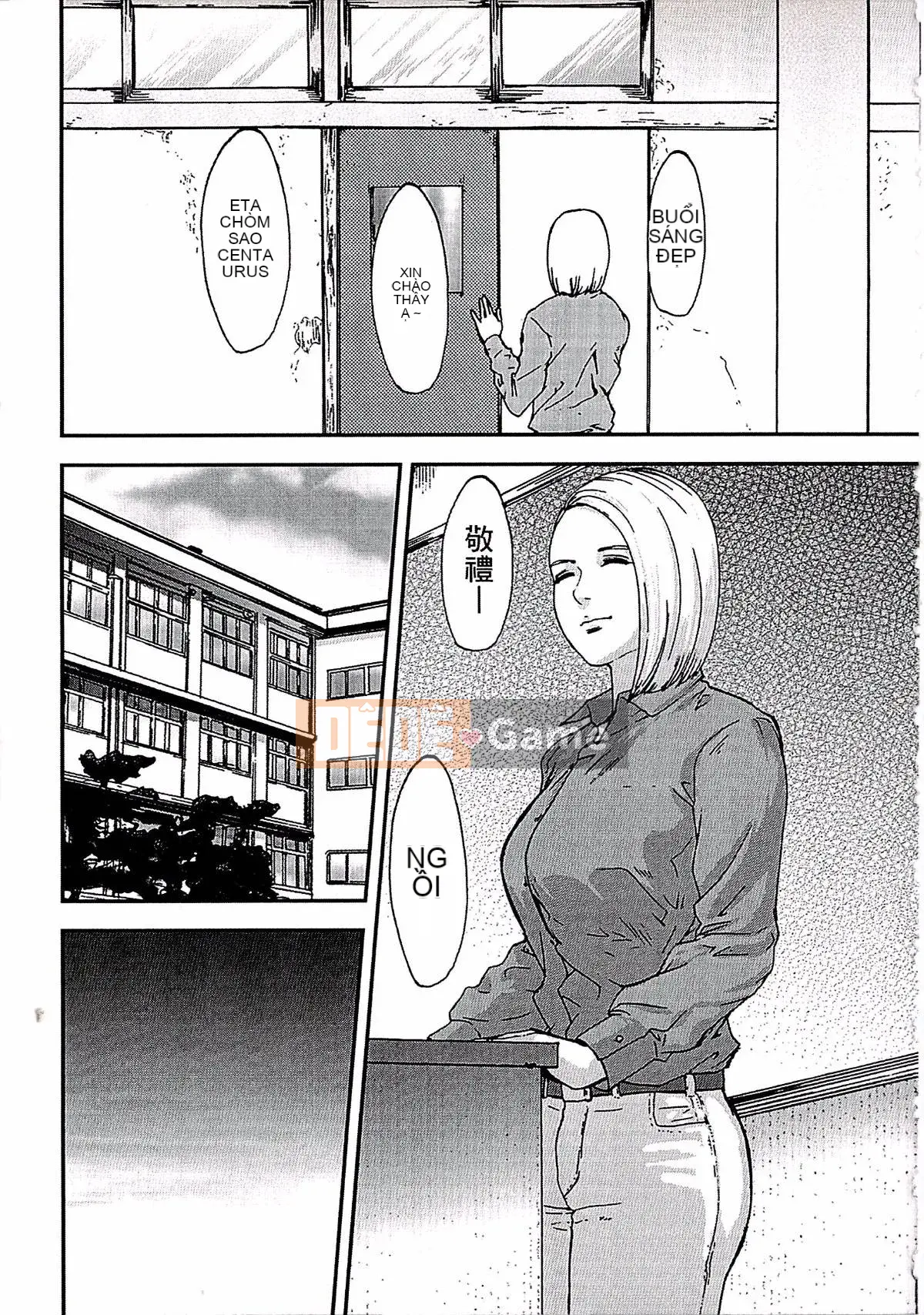 [Pink Taro] Shirayuri và Poison Mushi ~Một giáo viên xinh đẹp và một nữ sinh yêu thầm nhau trở thành món đồ chơi của quỷ...~