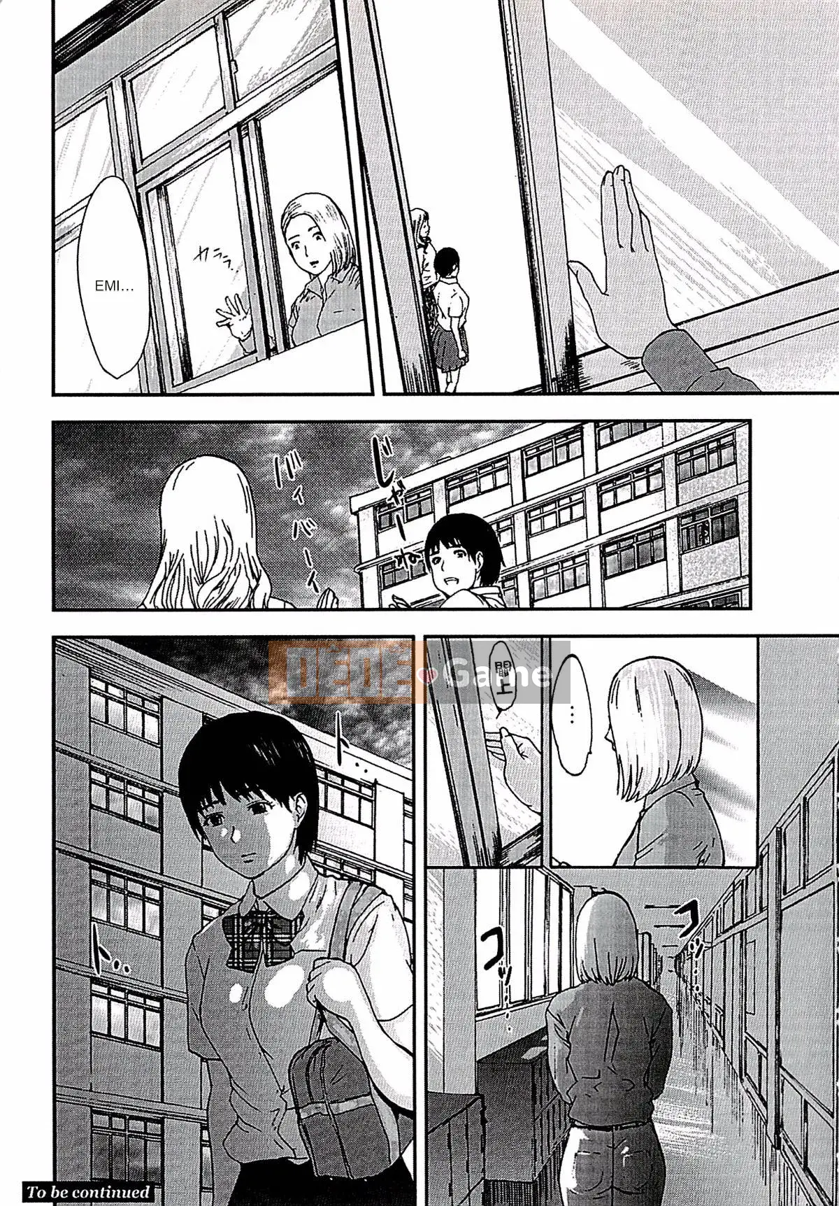 [Pink Taro] Shirayuri và Poison Mushi ~Một giáo viên xinh đẹp và một nữ sinh yêu thầm nhau trở thành món đồ chơi của quỷ...~