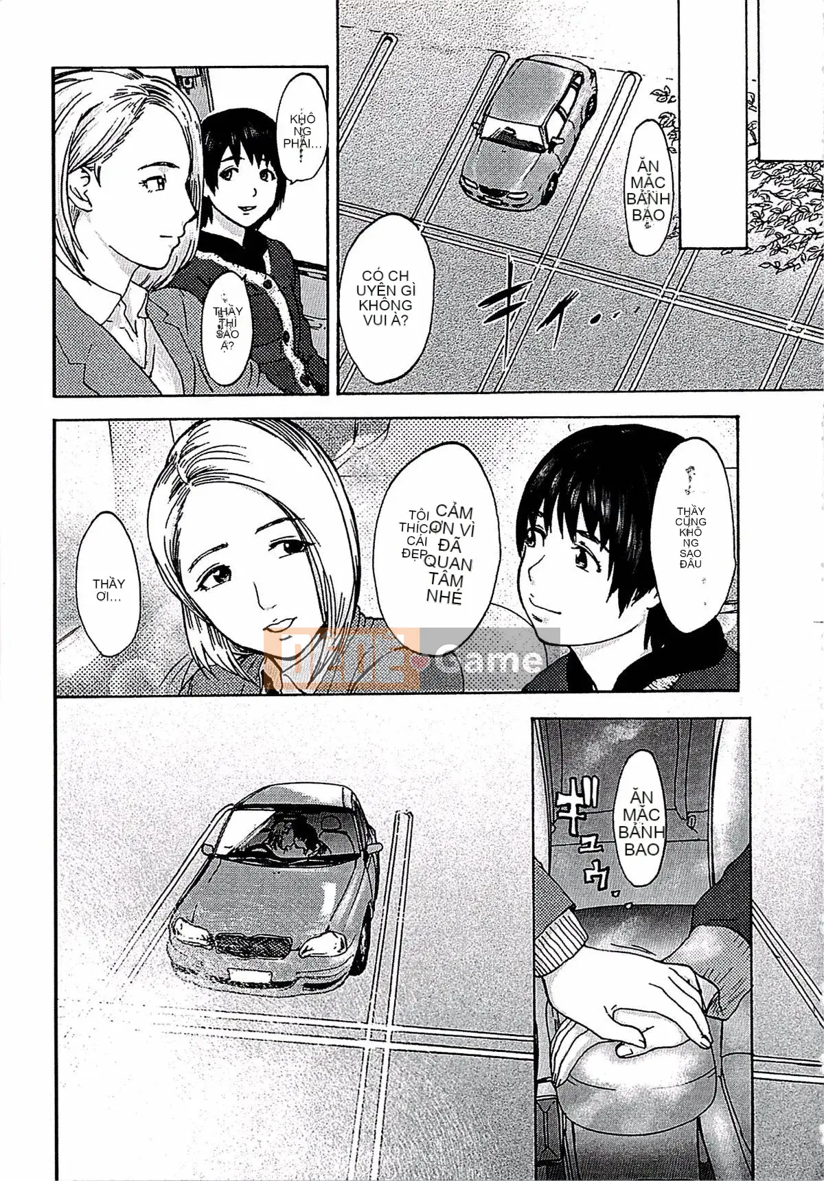 [Pink Taro] Shirayuri và Poison Mushi ~Một giáo viên xinh đẹp và một nữ sinh yêu thầm nhau trở thành món đồ chơi của quỷ...~