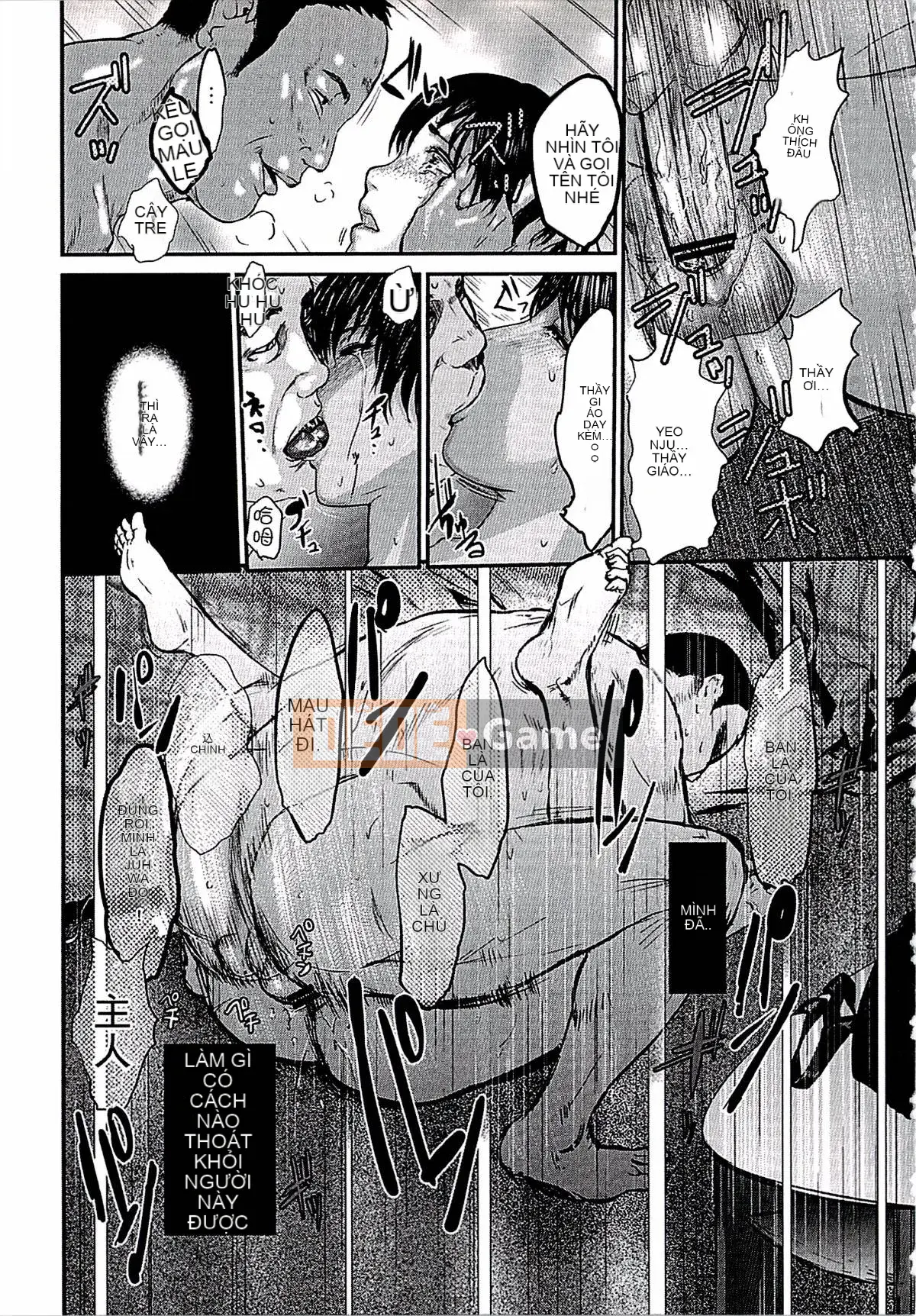 [Pink Taro] Shirayuri và Poison Mushi ~Một giáo viên xinh đẹp và một nữ sinh yêu thầm nhau trở thành món đồ chơi của quỷ...~