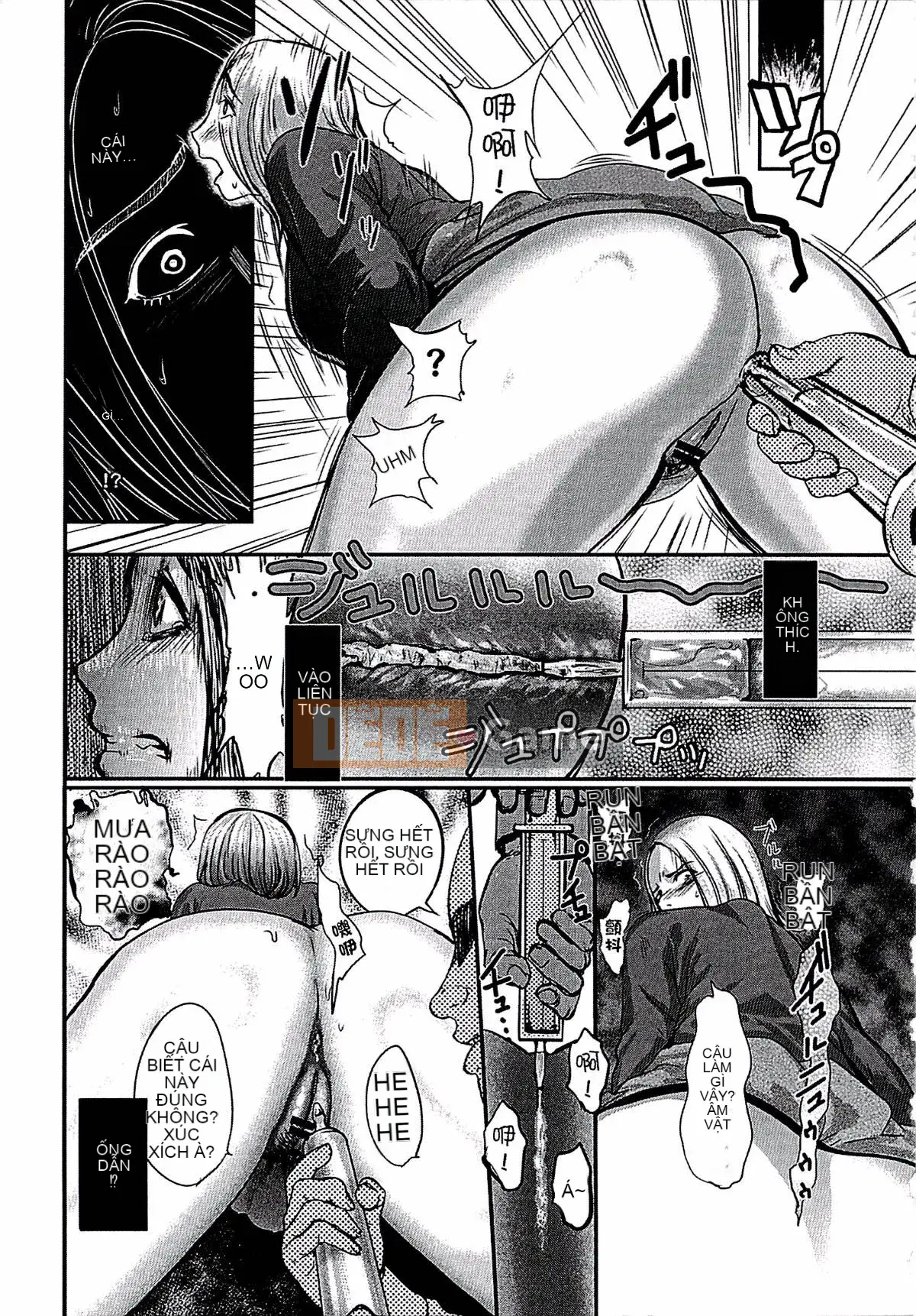 [Pink Taro] Shirayuri và Poison Mushi ~Một giáo viên xinh đẹp và một nữ sinh yêu thầm nhau trở thành món đồ chơi của quỷ...~