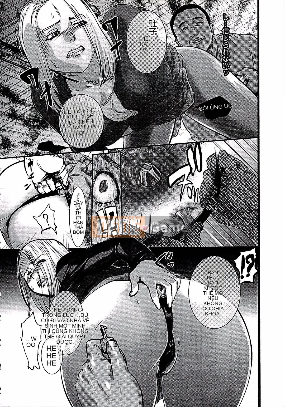 [Pink Taro] Shirayuri và Poison Mushi ~Một giáo viên xinh đẹp và một nữ sinh yêu thầm nhau trở thành món đồ chơi của quỷ...~