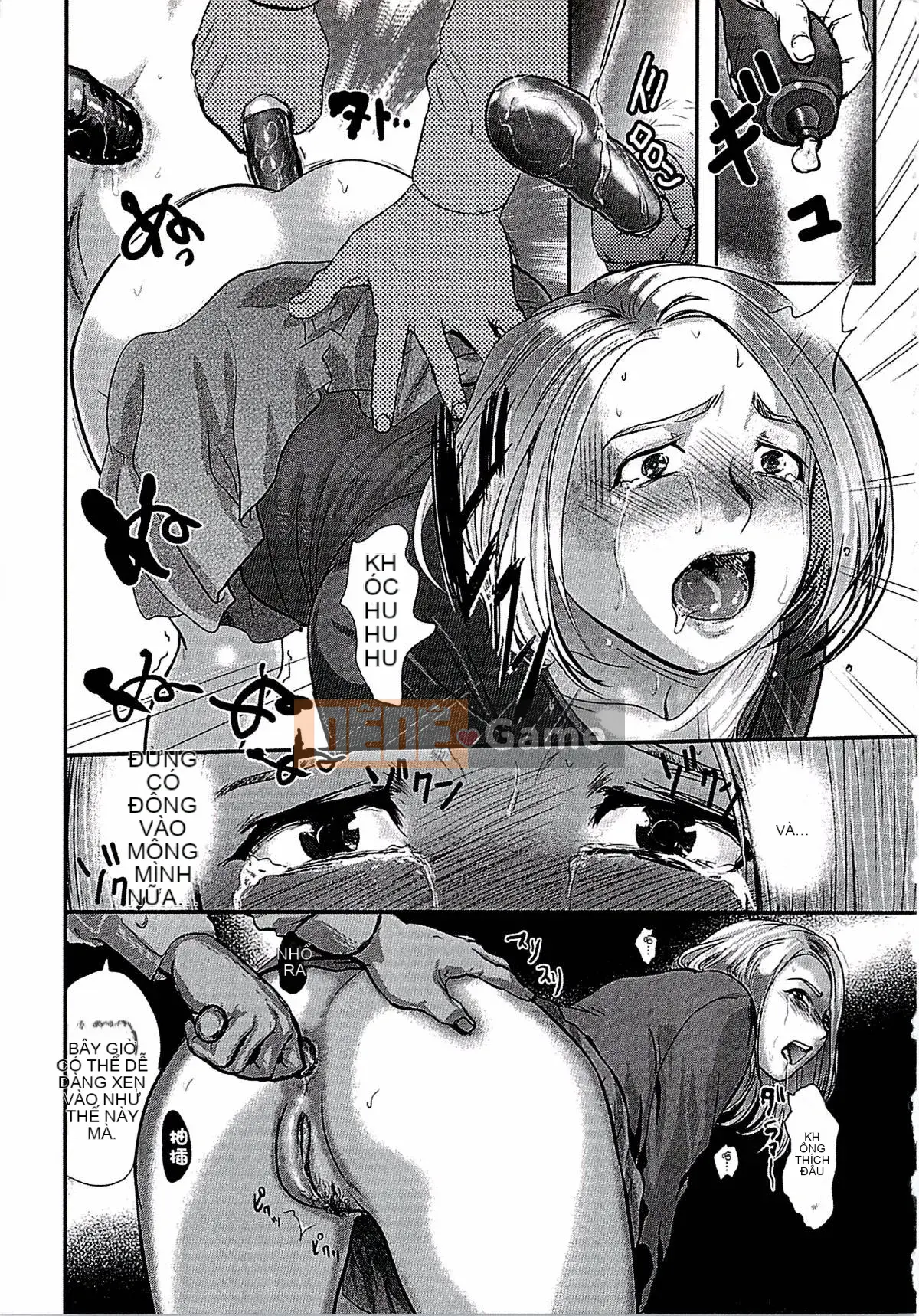 [Pink Taro] Shirayuri và Poison Mushi ~Một giáo viên xinh đẹp và một nữ sinh yêu thầm nhau trở thành món đồ chơi của quỷ...~