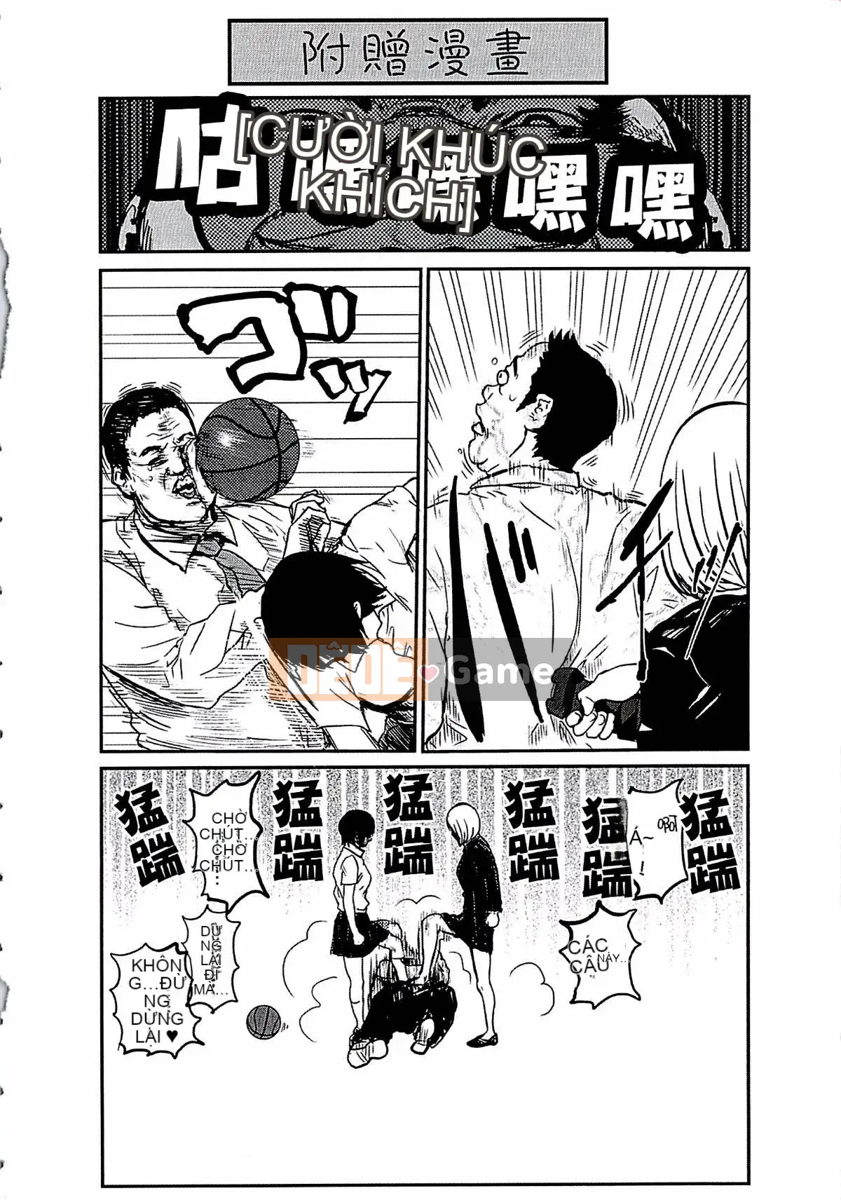 [Pink Taro] Shirayuri và Poison Mushi ~Một giáo viên xinh đẹp và một nữ sinh yêu thầm nhau trở thành món đồ chơi của quỷ...~