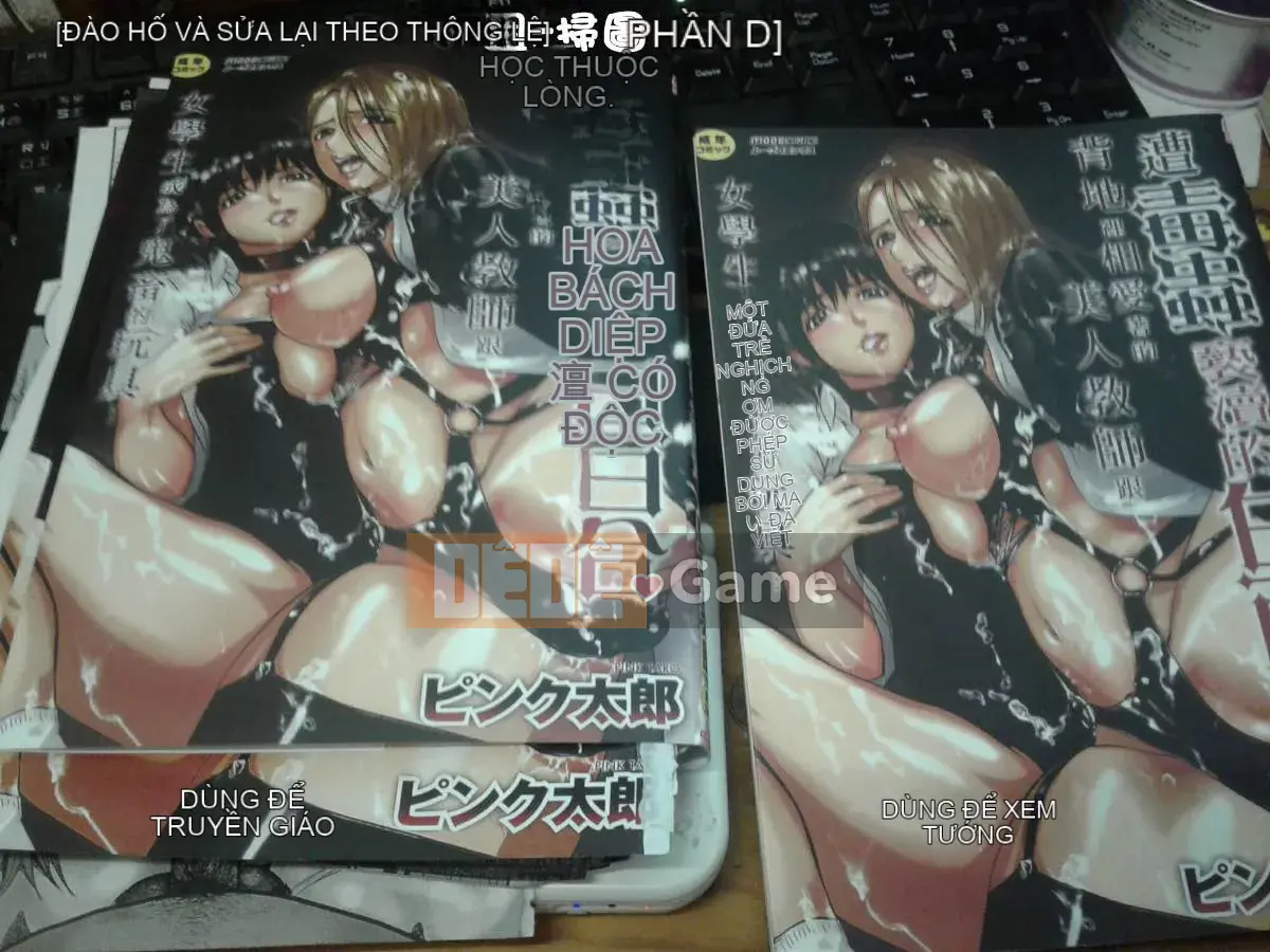 [Pink Taro] Shirayuri và Poison Mushi ~Một giáo viên xinh đẹp và một nữ sinh yêu thầm nhau trở thành món đồ chơi của quỷ...~