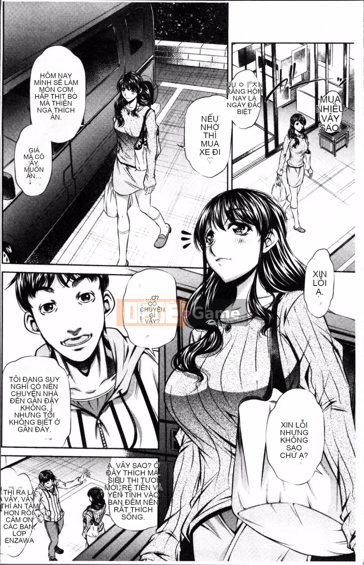 [4K Sweep Group][NABURU] Hiếp dâm hai mẹ con