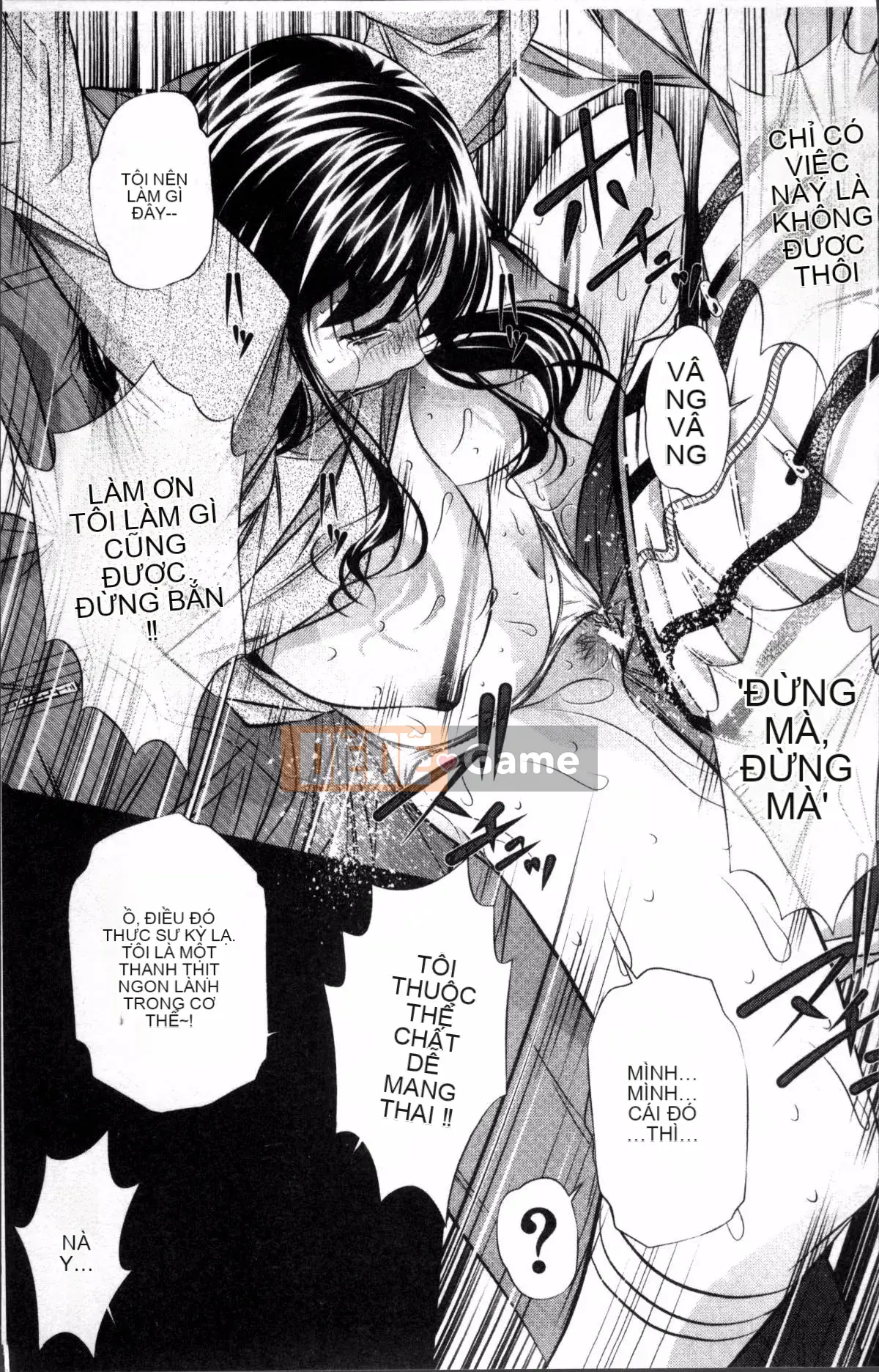 [4K Sweep Group][NABURU] Hiếp dâm hai mẹ con