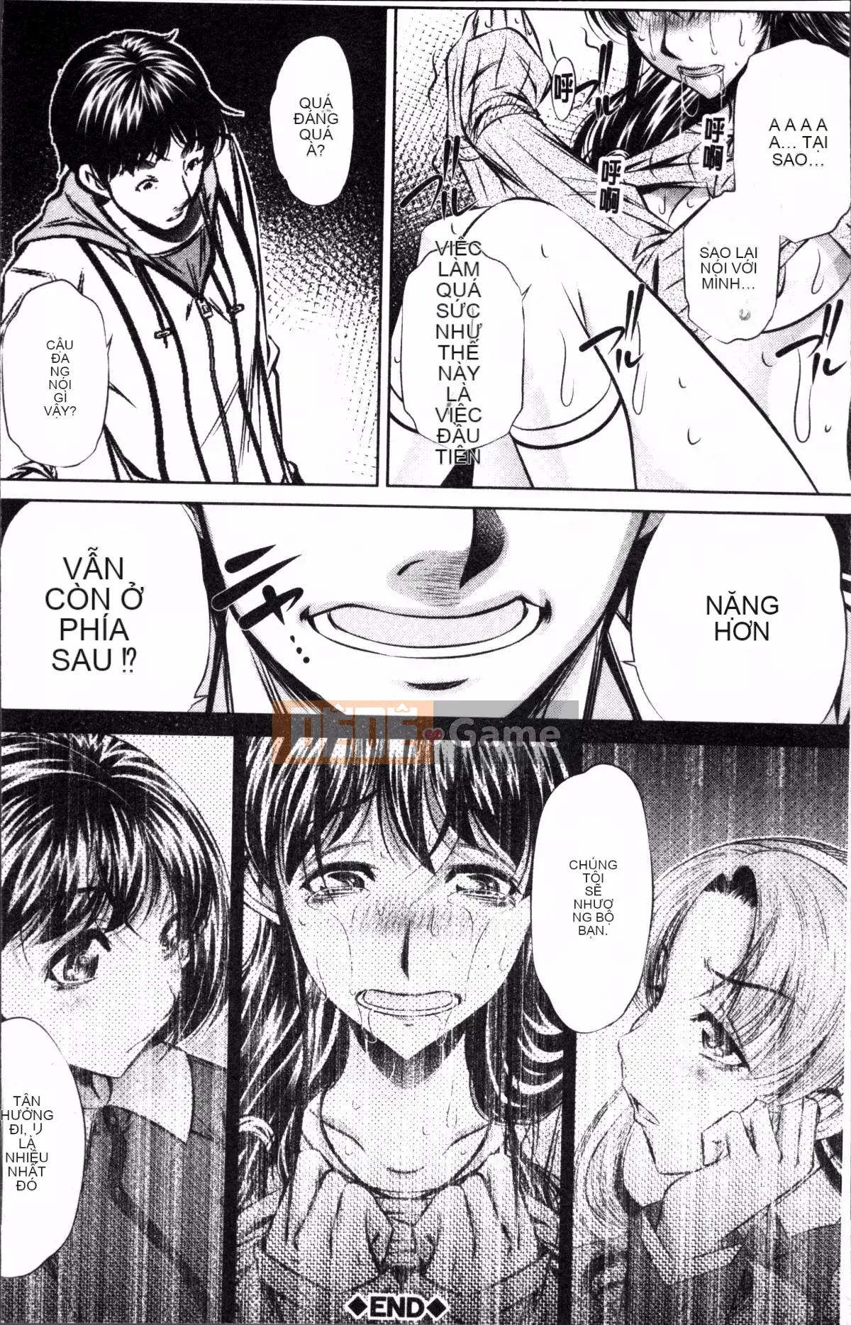 [4K Sweep Group][NABURU] Hiếp dâm hai mẹ con