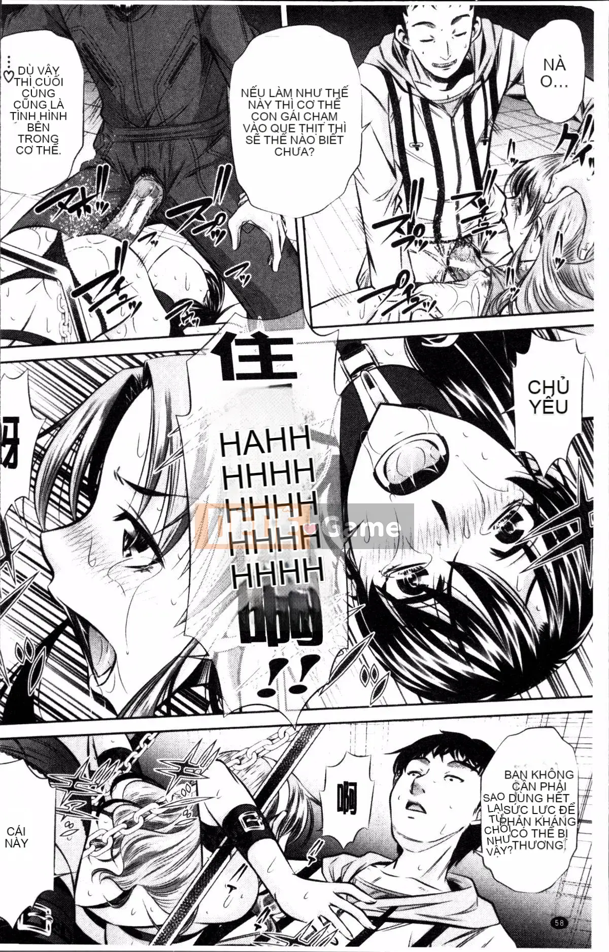 [4K Sweep Group][NABURU] Hiếp dâm hai mẹ con