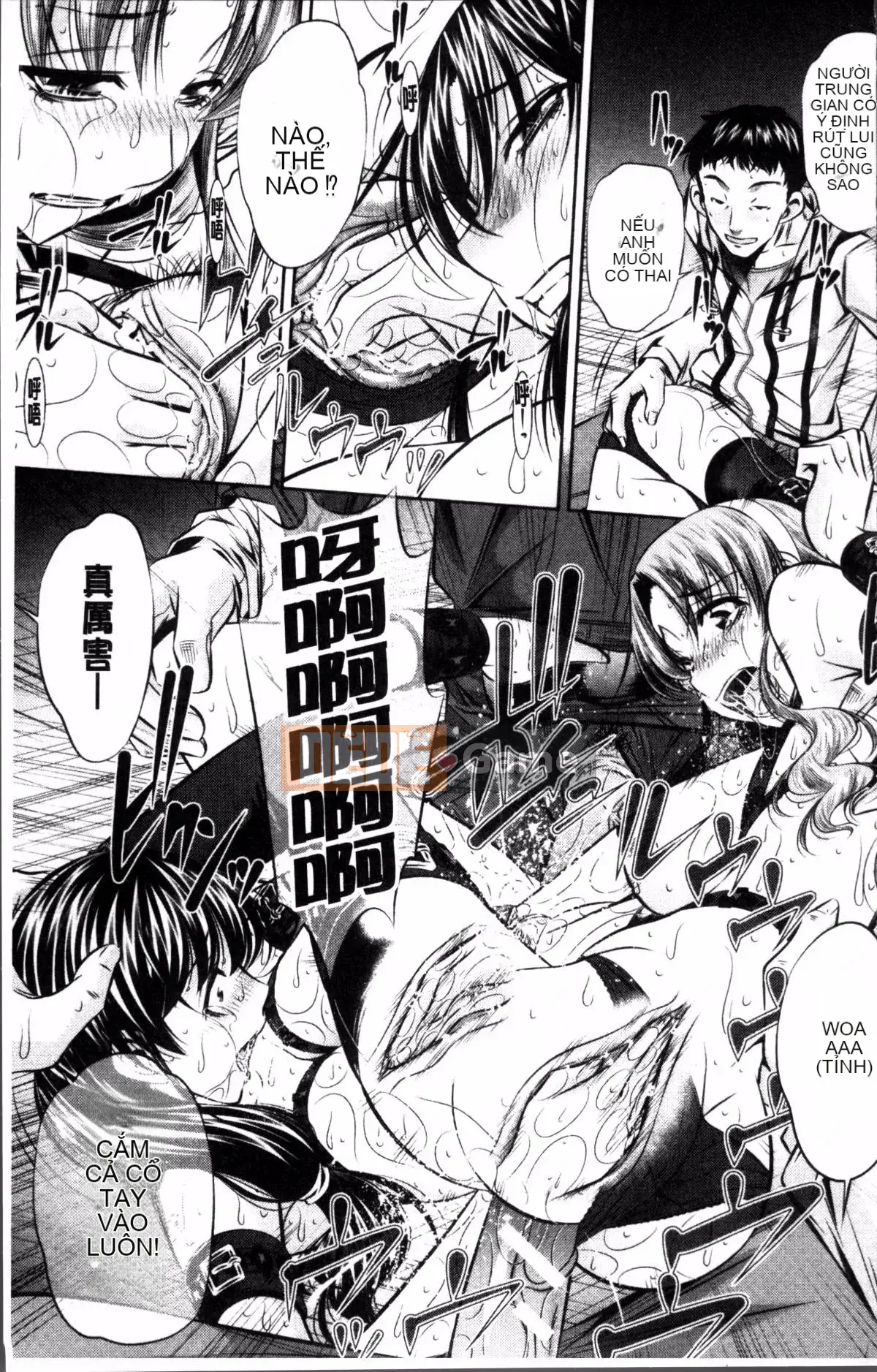 [4K Sweep Group][NABURU] Hiếp dâm hai mẹ con