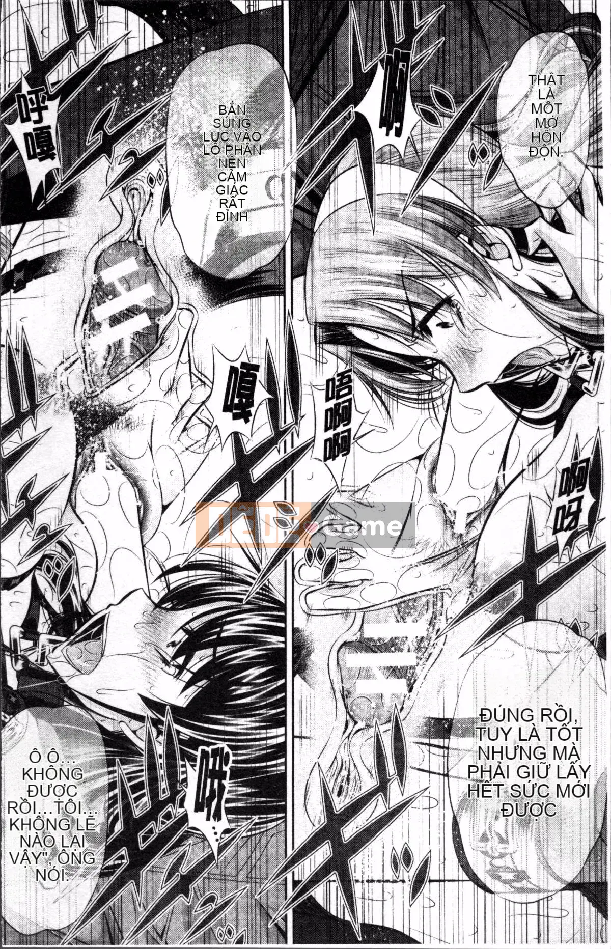 [4K Sweep Group][NABURU] Hiếp dâm hai mẹ con