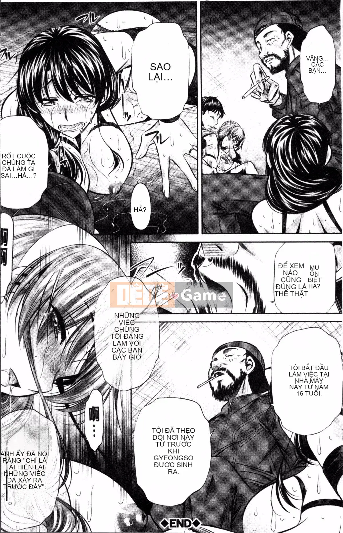 [4K Sweep Group][NABURU] Hiếp dâm hai mẹ con