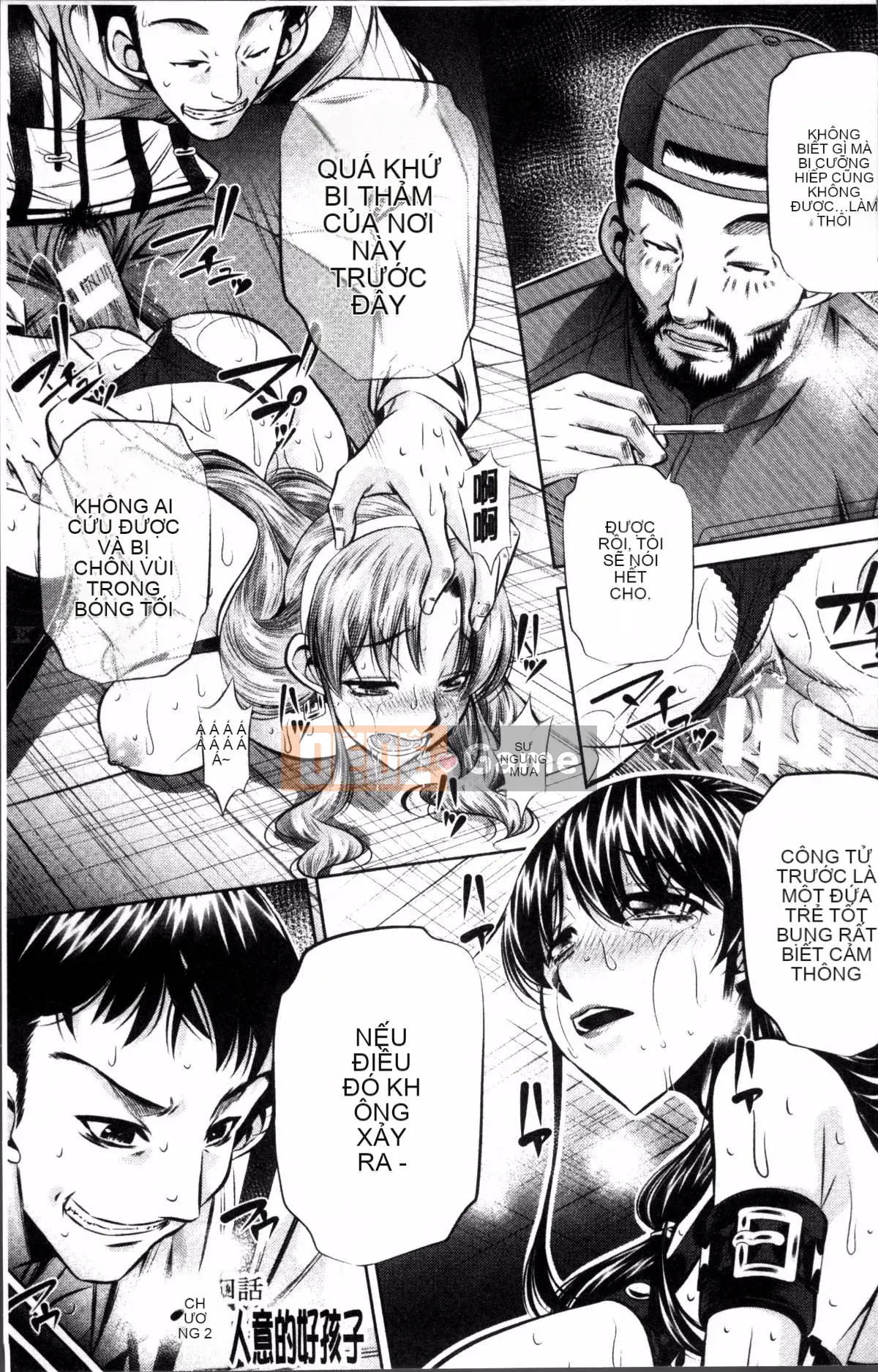 [4K Sweep Group][NABURU] Hiếp dâm hai mẹ con