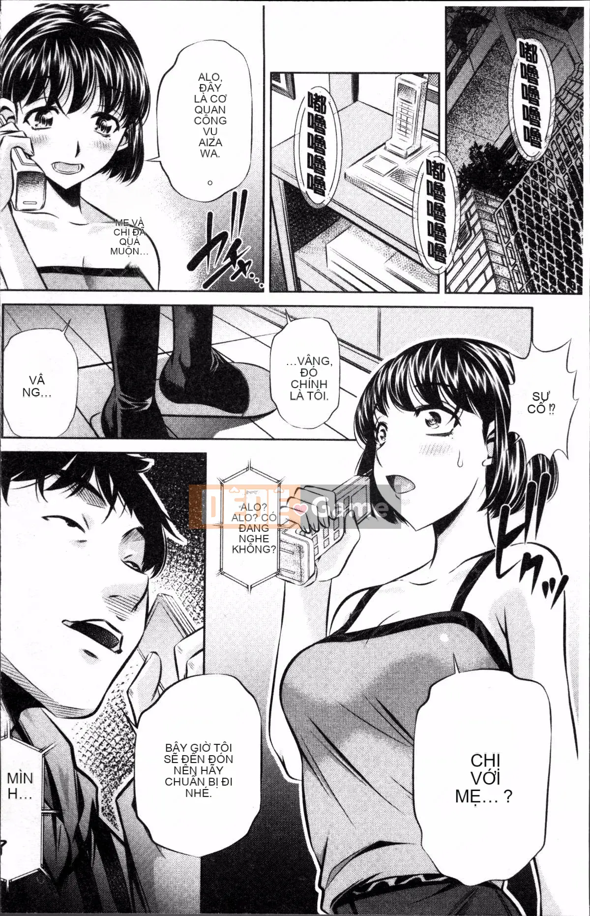 [4K Sweep Group][NABURU] Hiếp dâm hai mẹ con