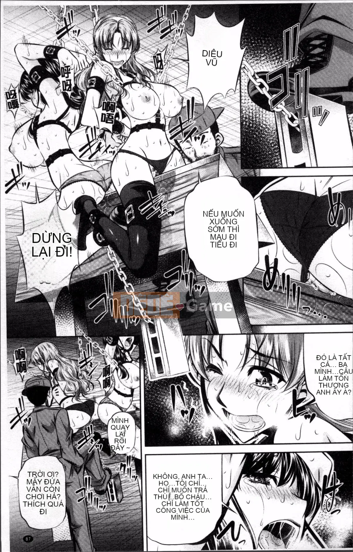 [4K Sweep Group][NABURU] Hiếp dâm hai mẹ con