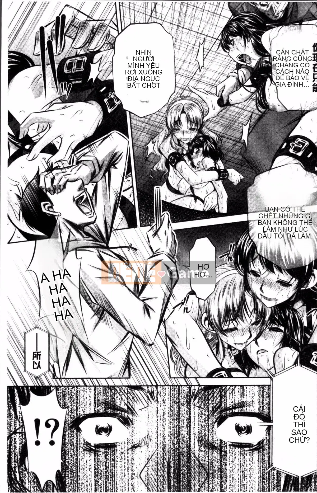 [4K Sweep Group][NABURU] Hiếp dâm hai mẹ con